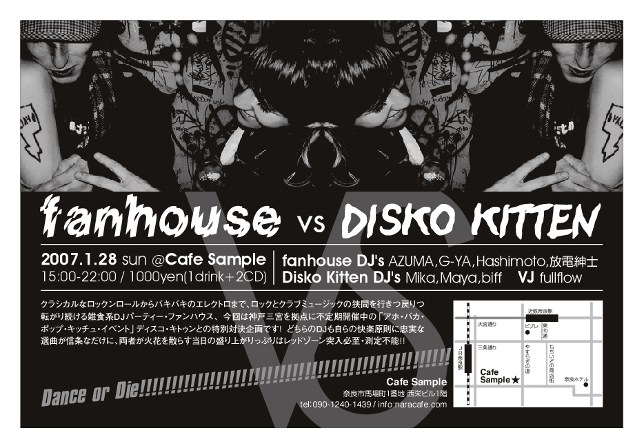 ??if?ゃ?＜?若?吾???泣?????ゃ?????с???障????