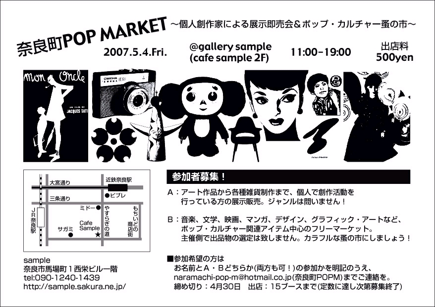 ??if?ゃ?＜?若?吾???泣?????ゃ?????с???障????