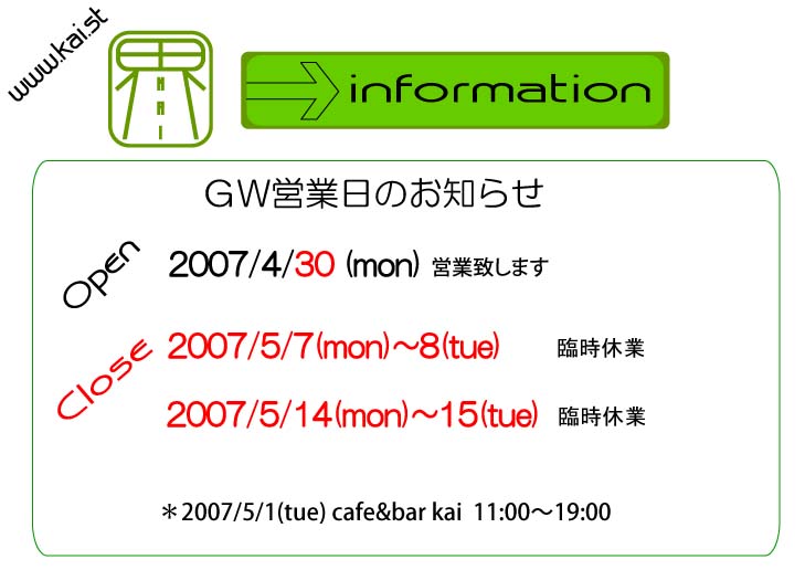 ??if?ゃ?＜?若?吾???泣?????ゃ?????с???障????