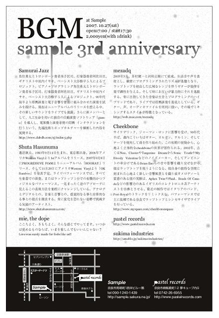 ??if?ゃ?＜?若?吾???泣?????ゃ?????с???障????