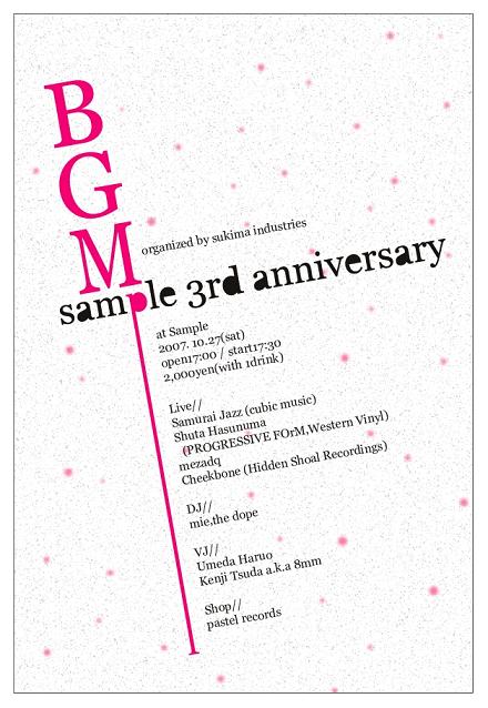 ??if?ゃ?＜?若?吾???泣?????ゃ?????с???障????