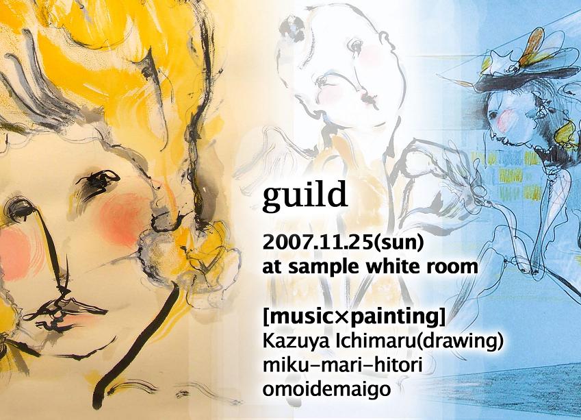 ??if?ゃ?＜?若?吾???泣?????ゃ?????с???障????