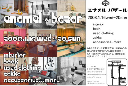 ??if?ゃ?＜?若?吾???泣?????ゃ?????с???障????