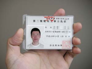 ??if?ゃ?＜?若?吾???泣?????ゃ?????с???障????