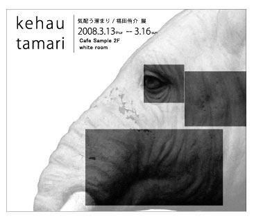 ??if?ゃ?<?若?吾???泣?????ゃ?????с???障???? ??if?ゃ?<?若?吾???泣?????ゃ?????с???障????