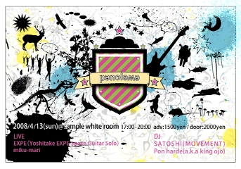 ??if?ゃ?＜?若?吾???泣?????ゃ?????с???障????