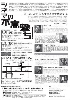 ??if?ゃ?＜?若?吾???泣?????ゃ?????с???障????