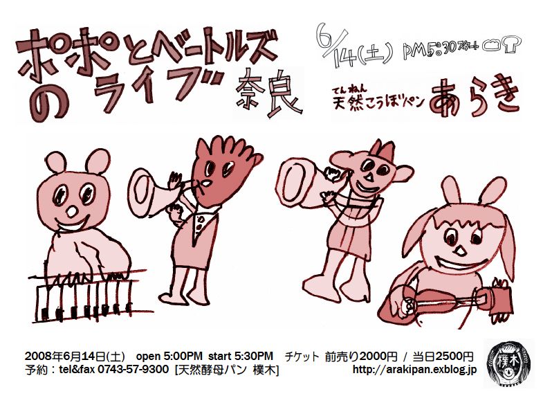 ??if?ゃ?＜?若?吾???泣?????ゃ?????с???障????