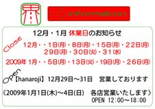 ??if?ゃ?＜?若?吾???泣?????ゃ?????с???障????