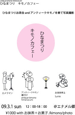 ??if?ゃ?＜?若?吾???泣?????ゃ?????с???障????