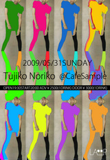 ??if?ゃ?＜?若?吾???泣?????ゃ?????с???障????