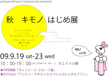 ??if?ゃ?＜?若?吾???泣?????ゃ?????с???障????