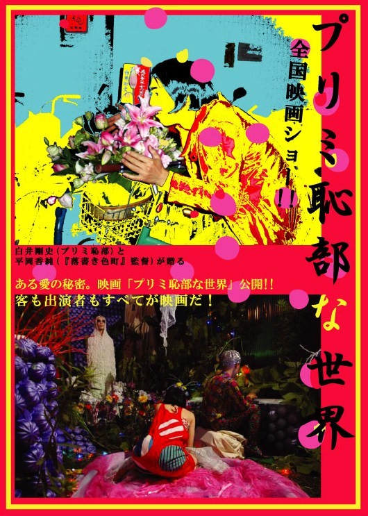 ??if?ゃ?＜?若?吾???泣?????ゃ?????с???障????