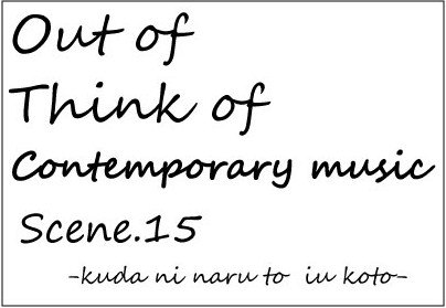 ??if?ゃ?＜?若?吾???泣?????ゃ?????с???障????