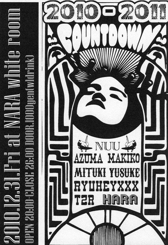 ??if?ゃ?＜?若?吾???泣?????ゃ?????с???障????