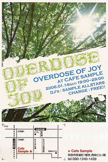 ??if?ゃ?＜?若?吾???泣?????ゃ?????с???障????