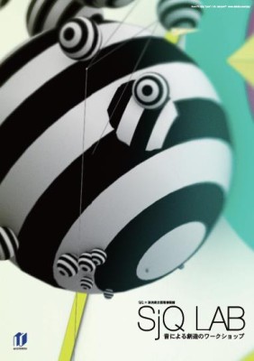 36626_565845223448516_687534122_n