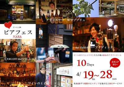 484161_272145176253126_1575950341_n