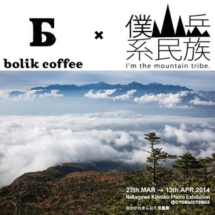 889bc406b4b311e3b348120fee4e6346_6